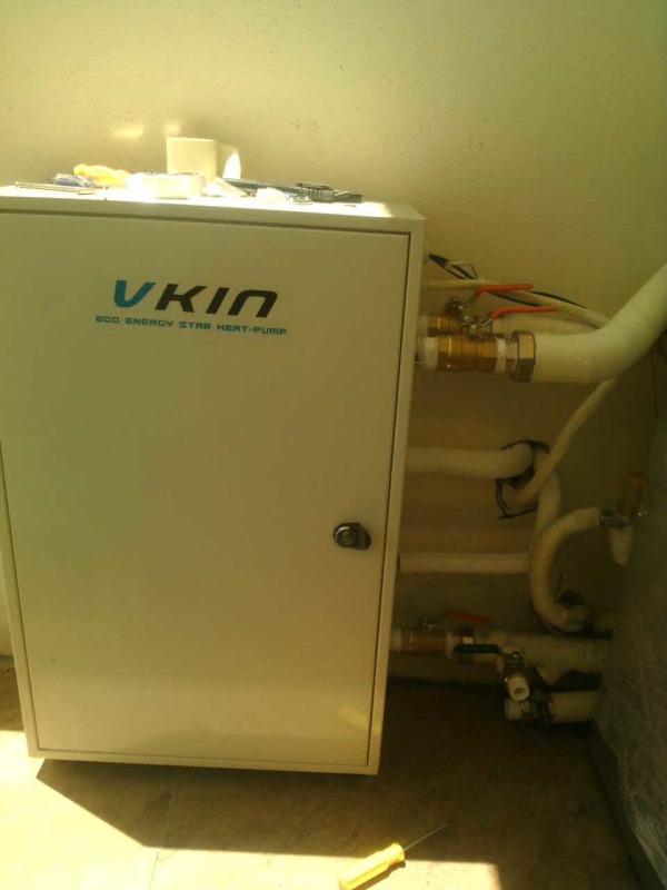 山東三聯供（地板采暖 空調 熱水三聯供）